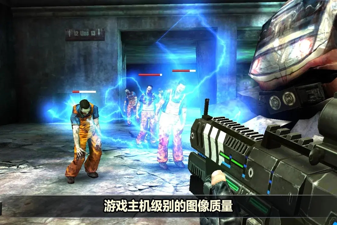 杀戮目标(解锁所有武器版)
