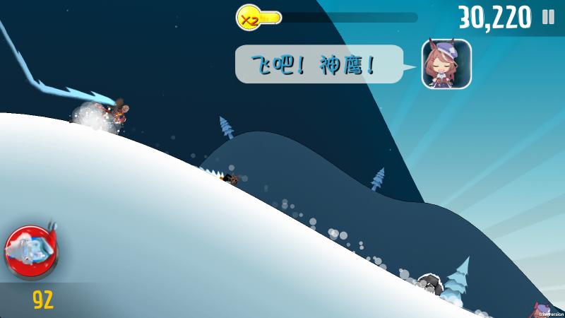 哈雪大冒险(曼波版)