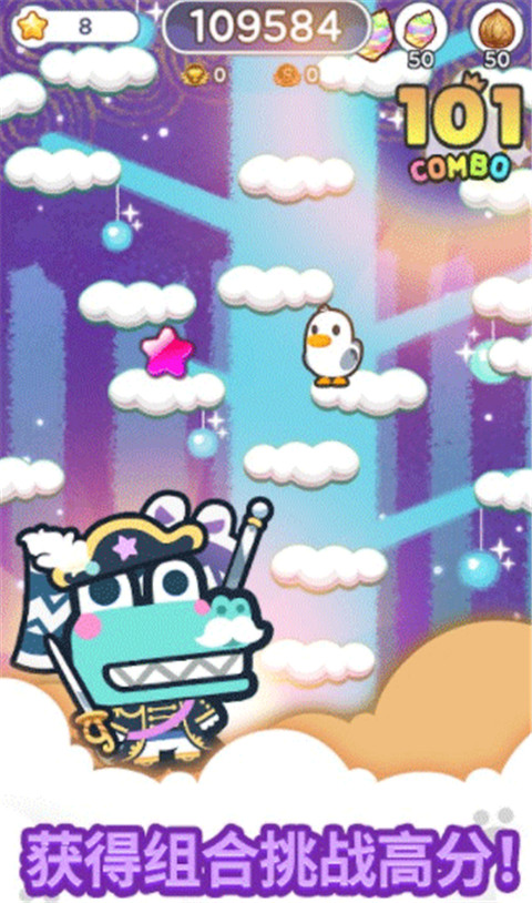 迷你迷你游戏乐园(Minigame Party安装器)