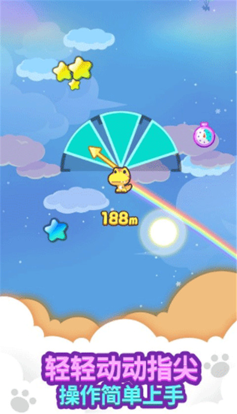 迷你迷你游戏乐园(Minigame Party安装器)