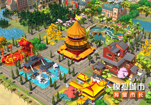 模拟城市我是市长国际服(SimCity安装器)