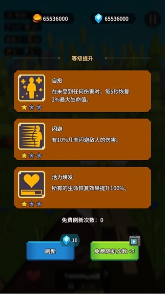 方块人绝地恰鸡战场
