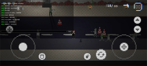 僵尸危机3(联机版)