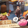仙境传说RO 2.6