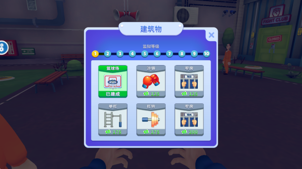 这才是铁甲