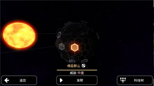 像素工厂2024最新版