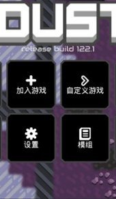 像素工厂2024最新版