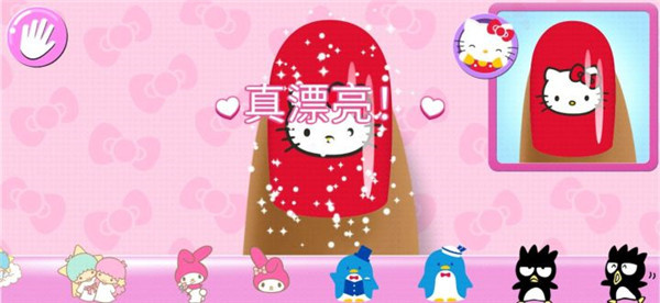 凯蒂猫美甲沙龙