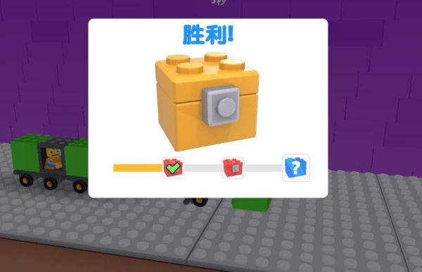 防御战场