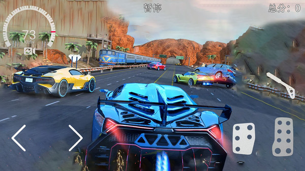 极品竞速飙车手游