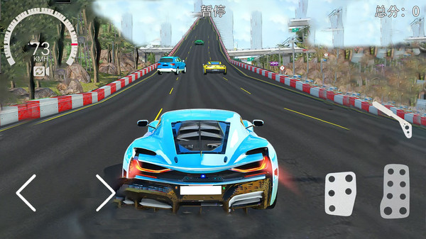 极品竞速飙车手游