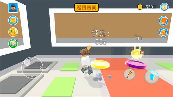 谁是最强大脑