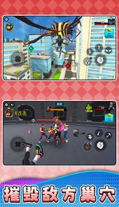 战狼激斗2