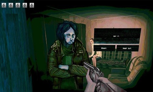 不我不是人类(No, I’m not a Human)