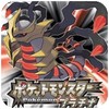 口袋妖怪白金493(汉化版) 1.7