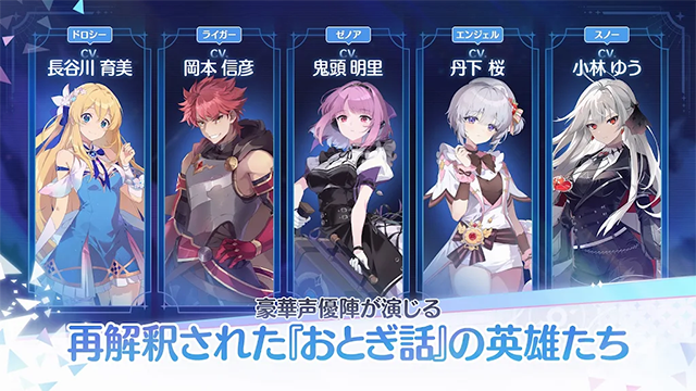 OZRewrite