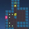 大局逆转 1.1
