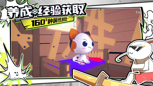 出海吧(孤寡版)