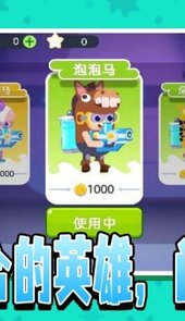 小姐姐玩水枪