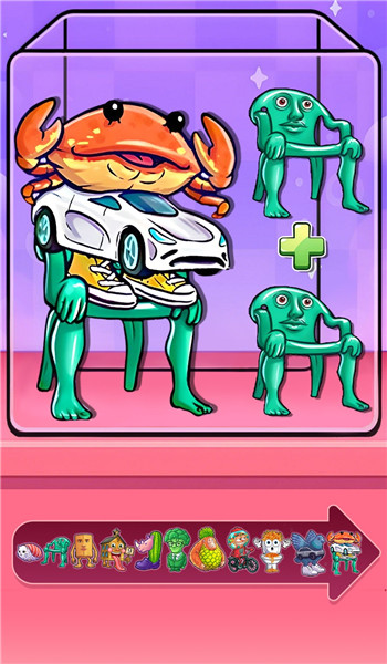 合成外国山海经咯