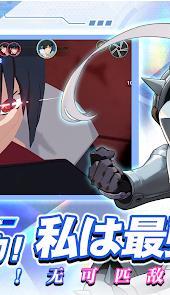 全明星对决