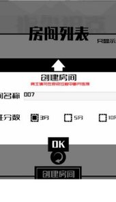 指尖坦克