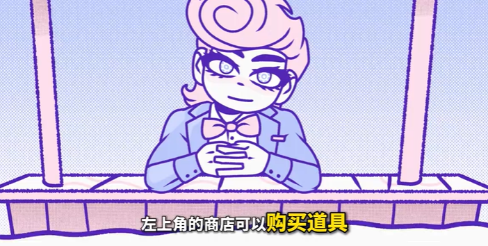揍不到我吧