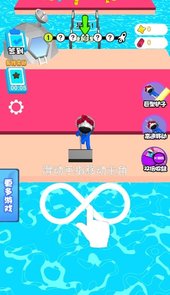 地铲大亨