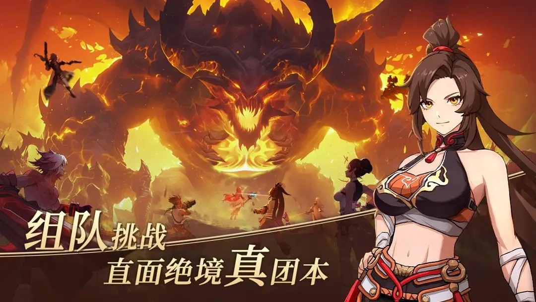 阿提卡之怒