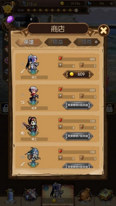 此山是我开