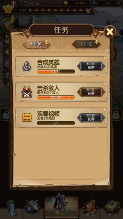 此山是我开
