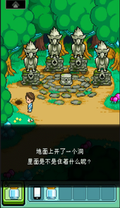 幸福的青鸟