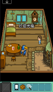 幸福的青鸟