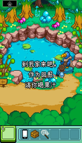 幸福的青鸟