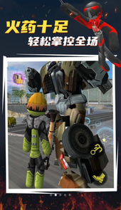 蜘蛛侠绳索火柴人