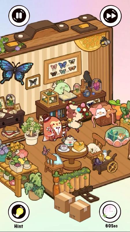 我的舒适房间家居设计