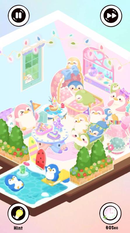 我的舒适房间家居设计