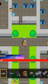 欢乐求财