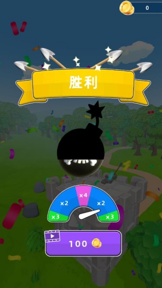 弓箭手混战