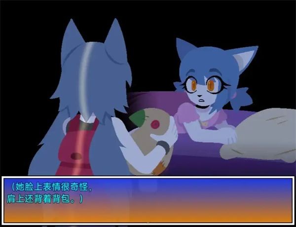 我的邻居恩妮德