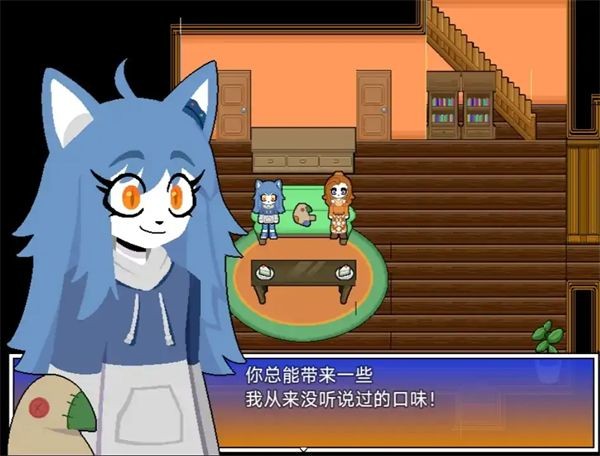 我的邻居恩妮德