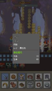 挂机打深渊