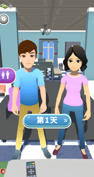 小小脑力冲关