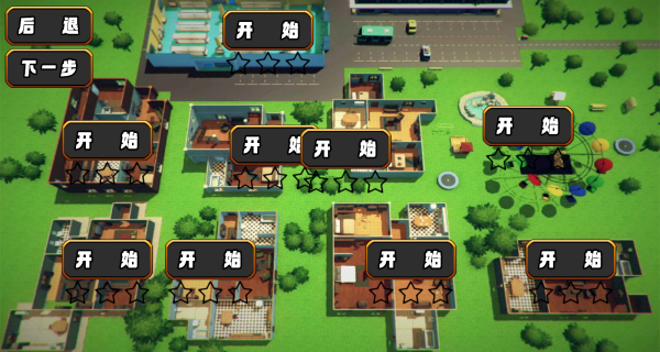 萌狗日记