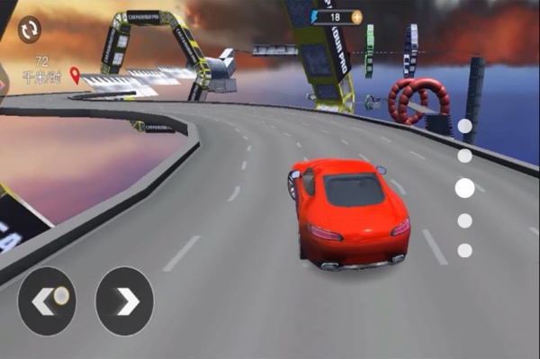 地平线极限赛车