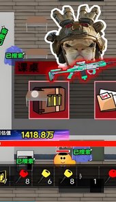 超能猫猫逃生