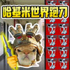 超能猫猫逃生 1.0