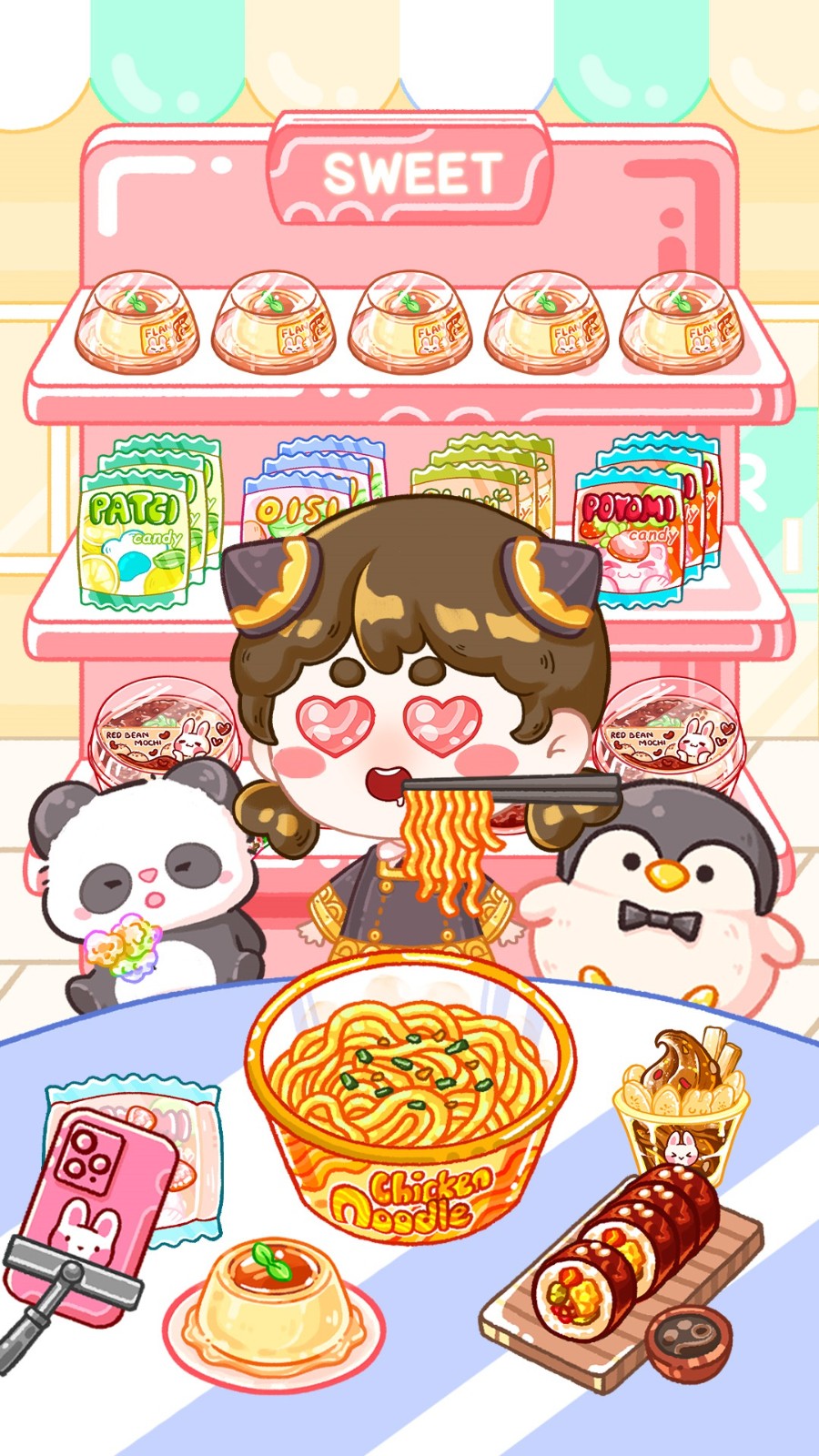 美食大师吃播达人