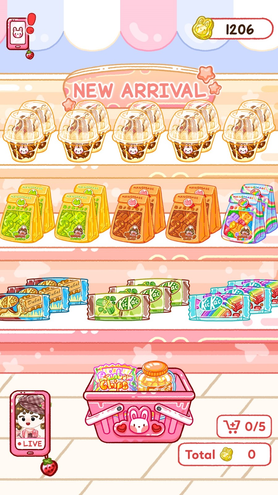 美食大师吃播达人