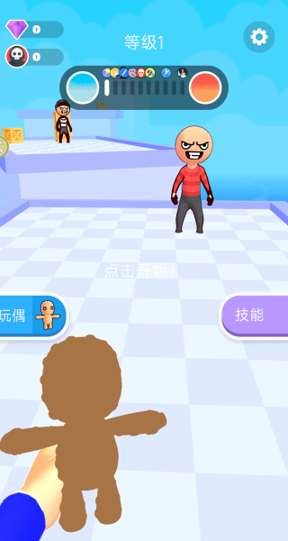 别惹我发疯